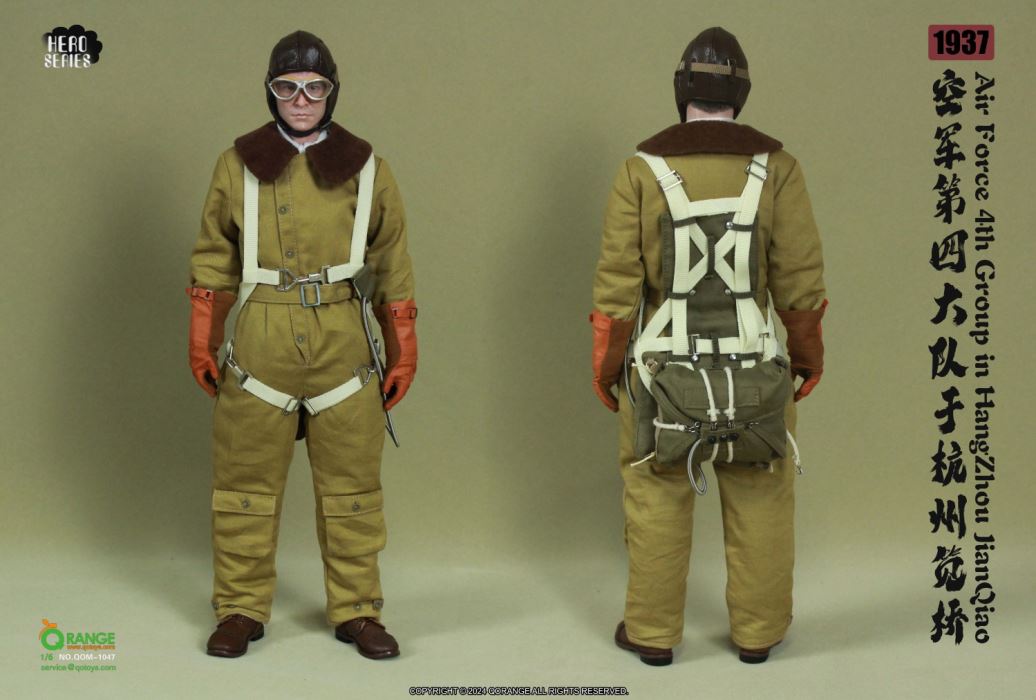 Air Force 4th Group in HangZhou JianQiao 1937 [NO.QOM-1047] 1/6