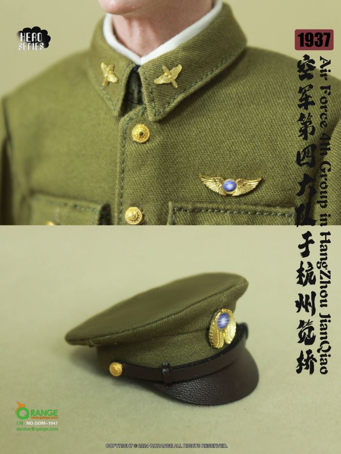 Air Force 4th Group in HangZhou JianQiao 1937 [NO.QOM-1047] 1/6