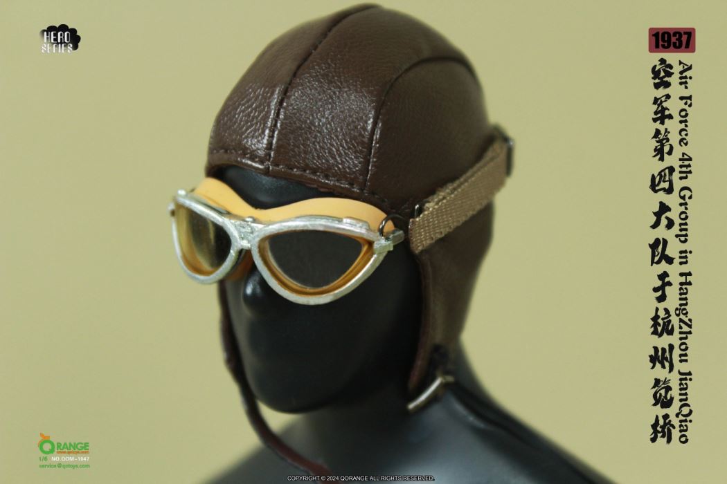 Air Force 4th Group in HangZhou JianQiao 1937 [NO.QOM-1047] 1/6