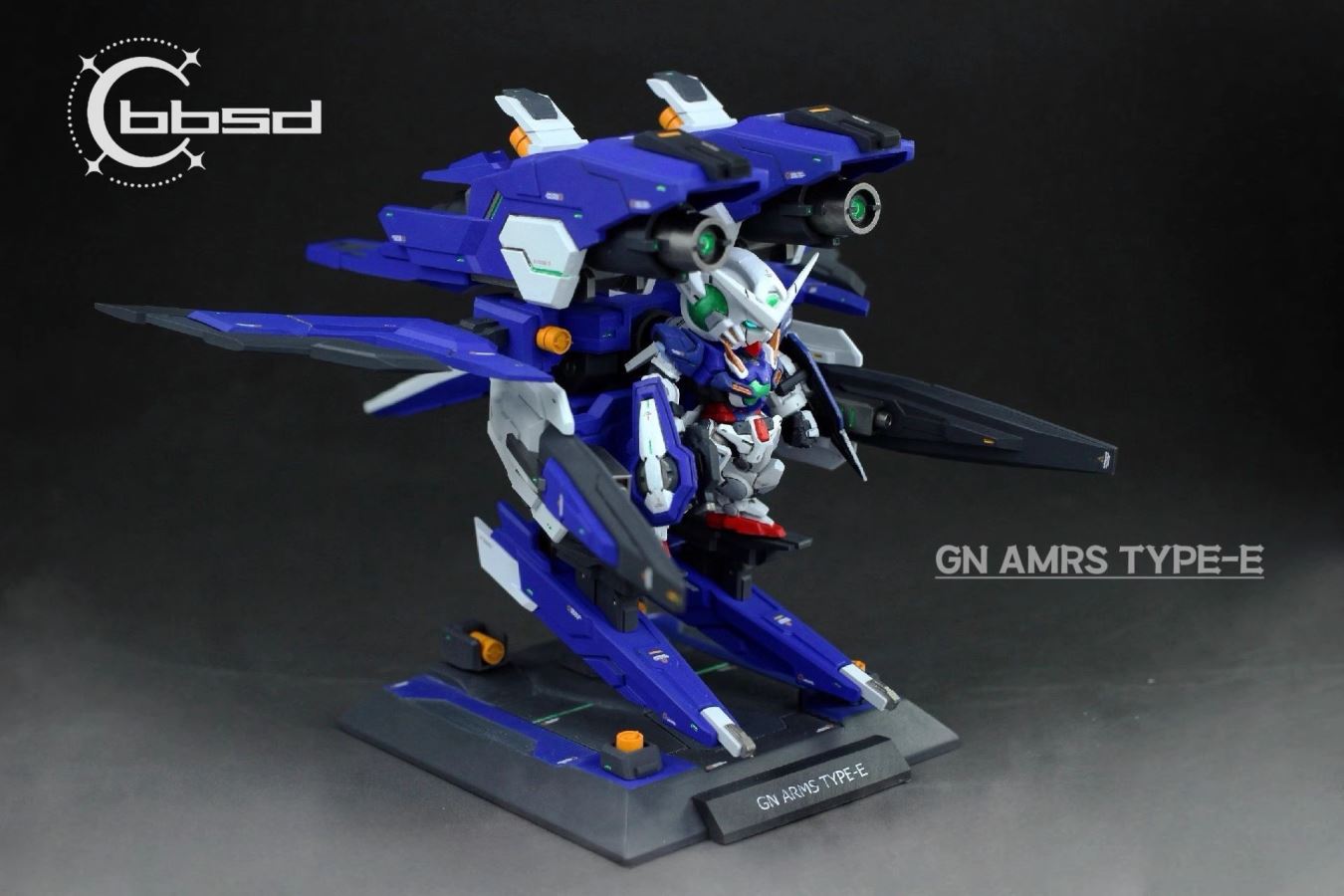 GN ARMS TYPE-E - GUNDAM