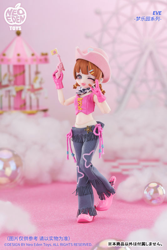 Eve Lynna Dream Paradise Series Complete Doll Collection