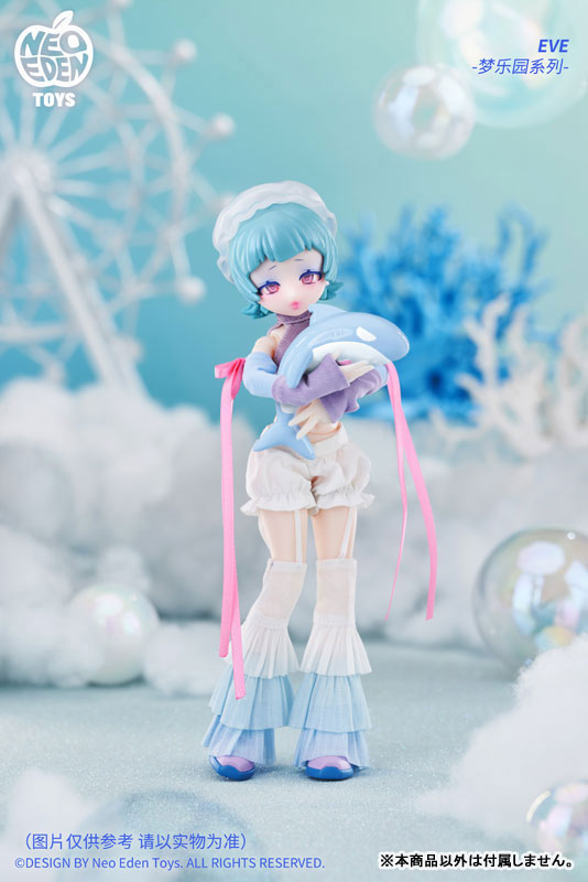 Eve Lynna Dream Paradise Series Complete Doll Collection