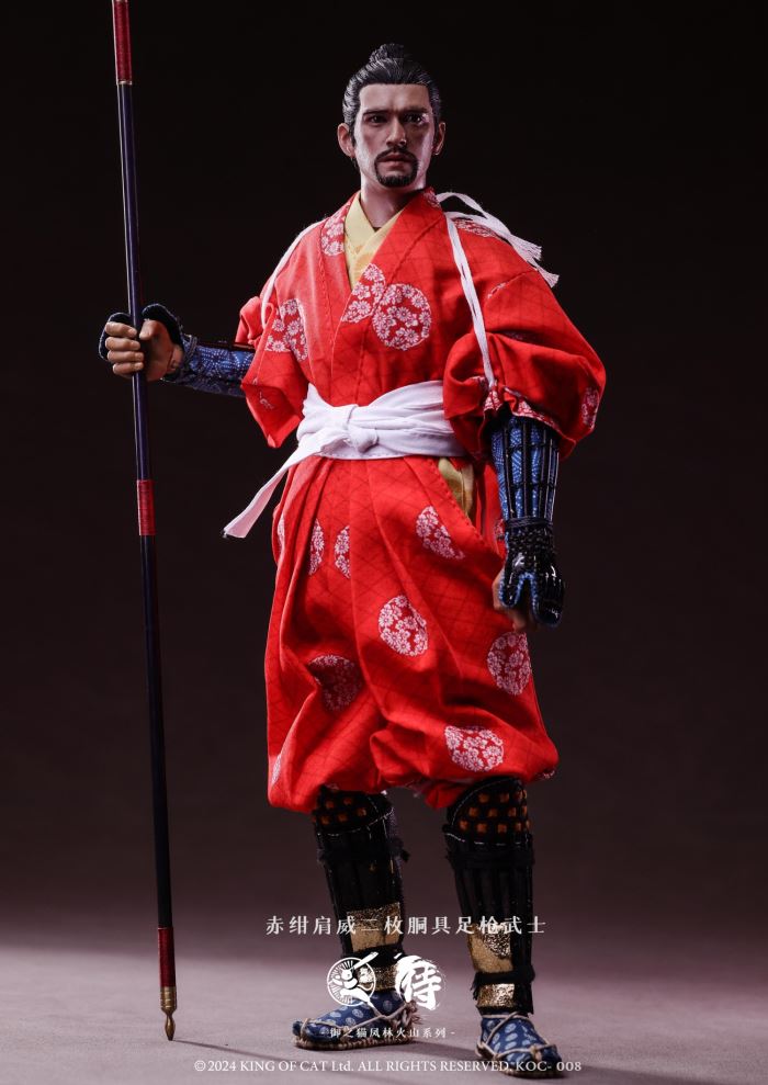 Fenglinhuoshan Second Gun Warrior 1/6