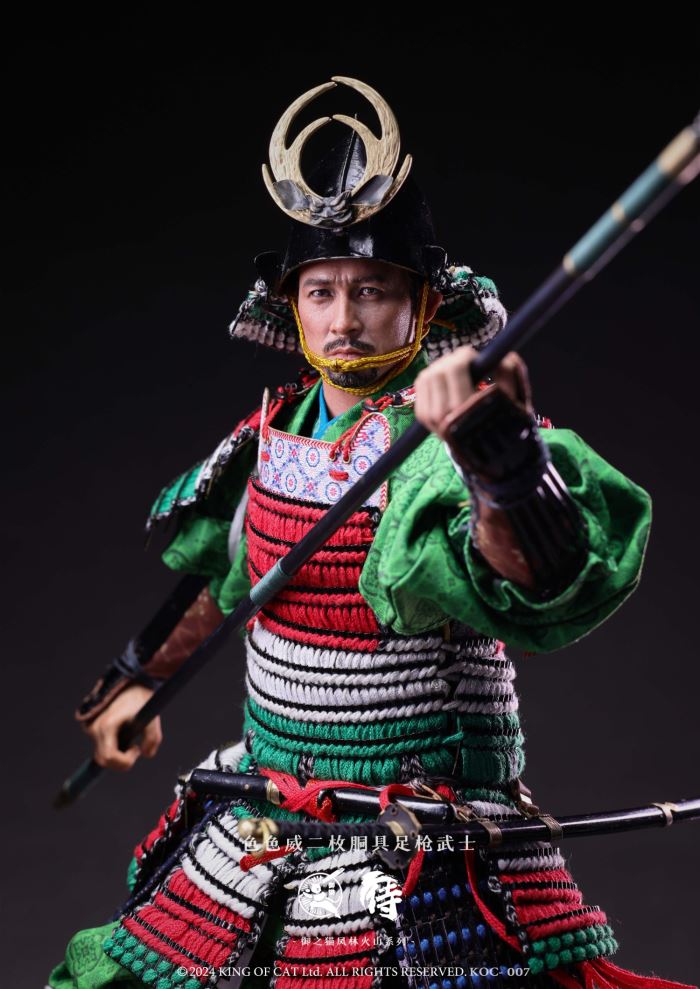 Fenglinhuoshan Second Gun Warrior 1/6