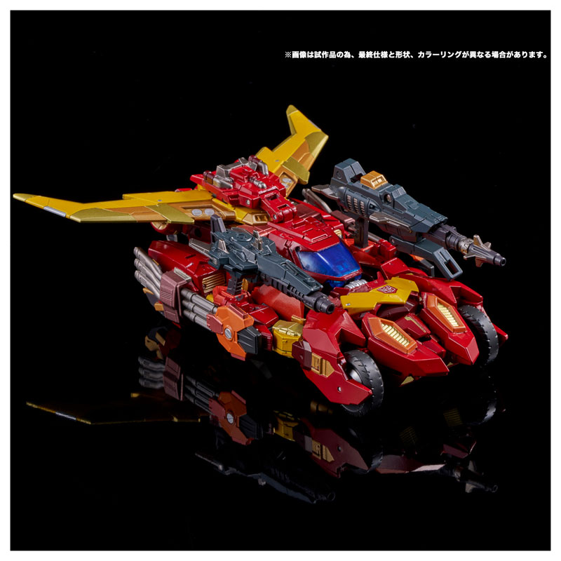 Adamas Machina AMT-01 Rodimus