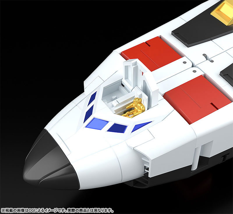 THE GATTAI The Brave Fighter of Sun Fighbird Granbird