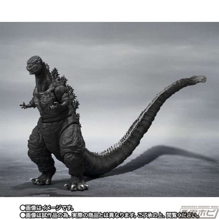 SHMonsterArts Godzilla (2016) 4th Form Orthochromatic Ver
