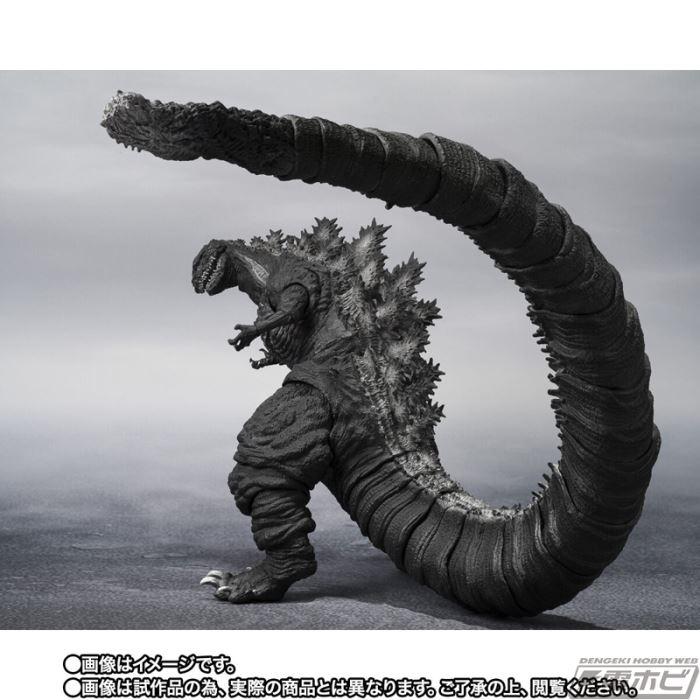 SHMonsterArts Godzilla (2016) 4th Form Orthochromatic Ver