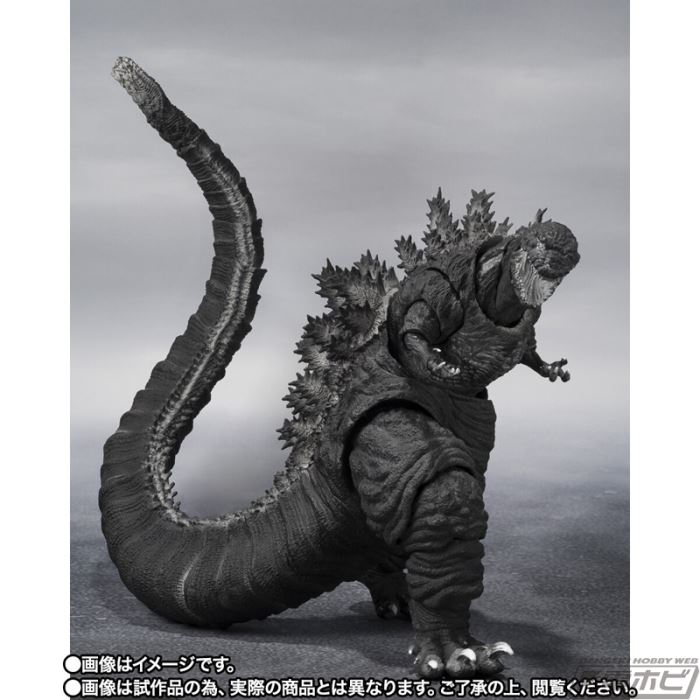 SHMonsterArts Godzilla (2016) 4th Form Orthochromatic Ver