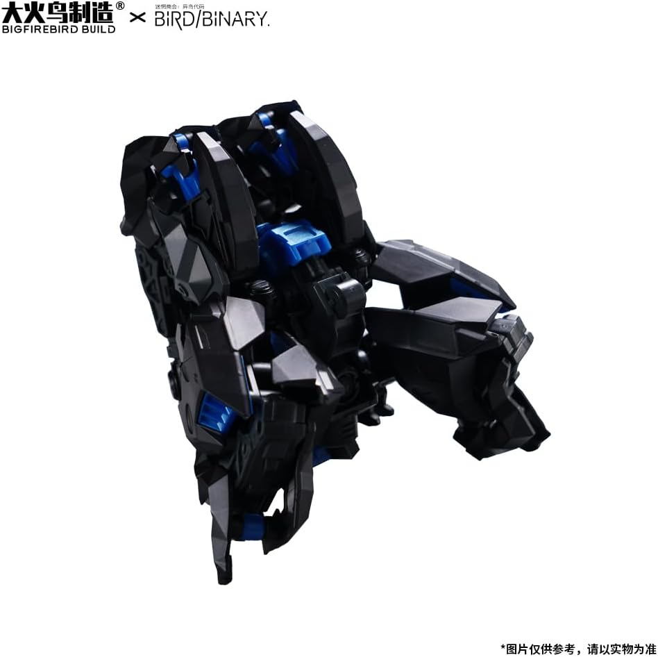 Bird Binary Fikedura