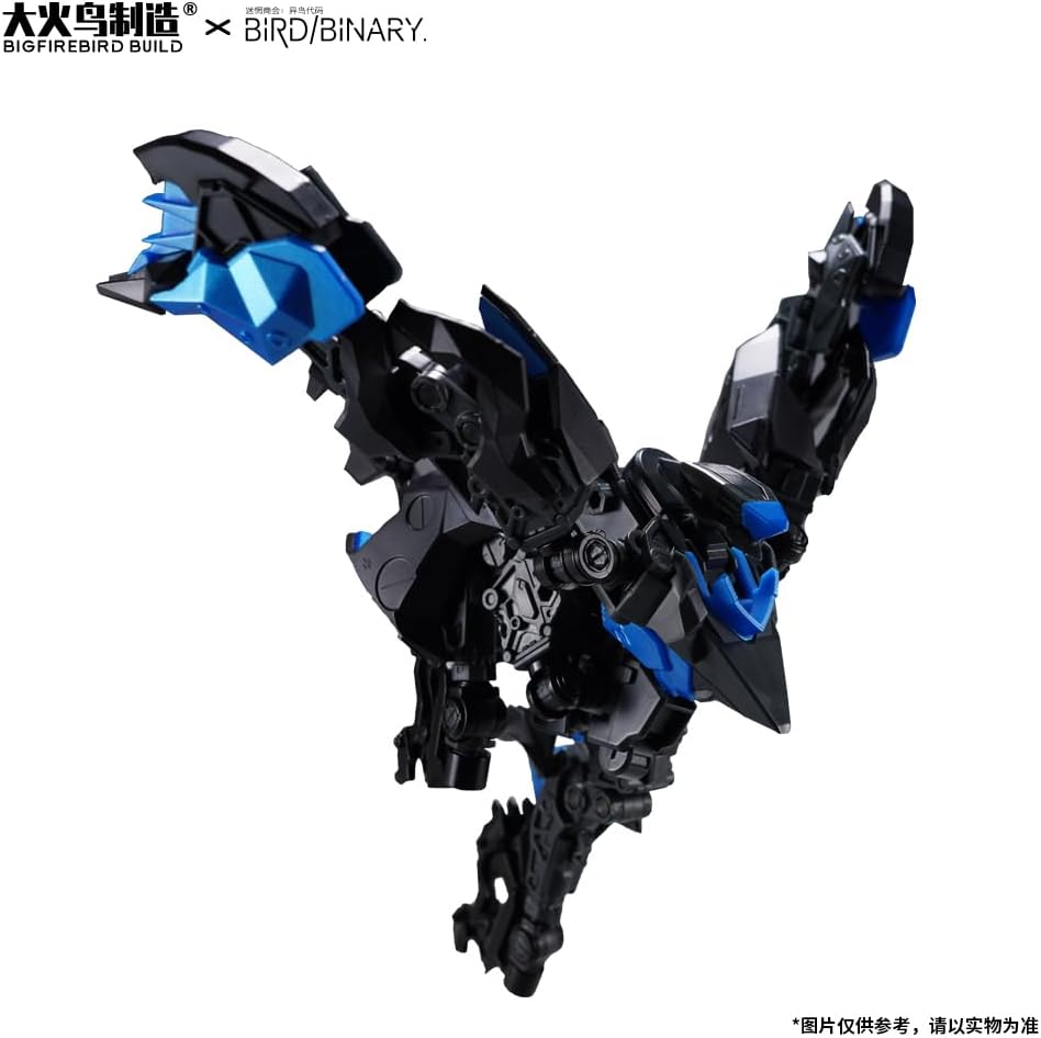 Bird Binary Fikedura