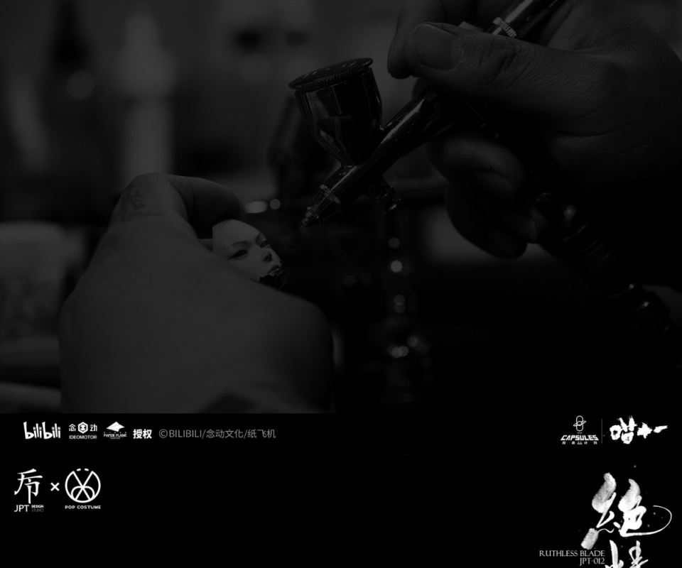 Jueqingdao - Animated short film Meow Eleven