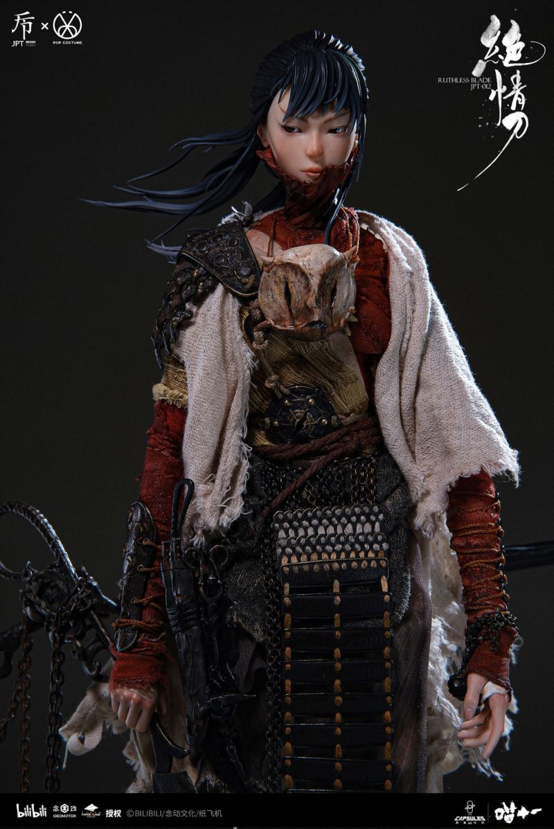 Jueqingdao - Animated short film Meow Eleven