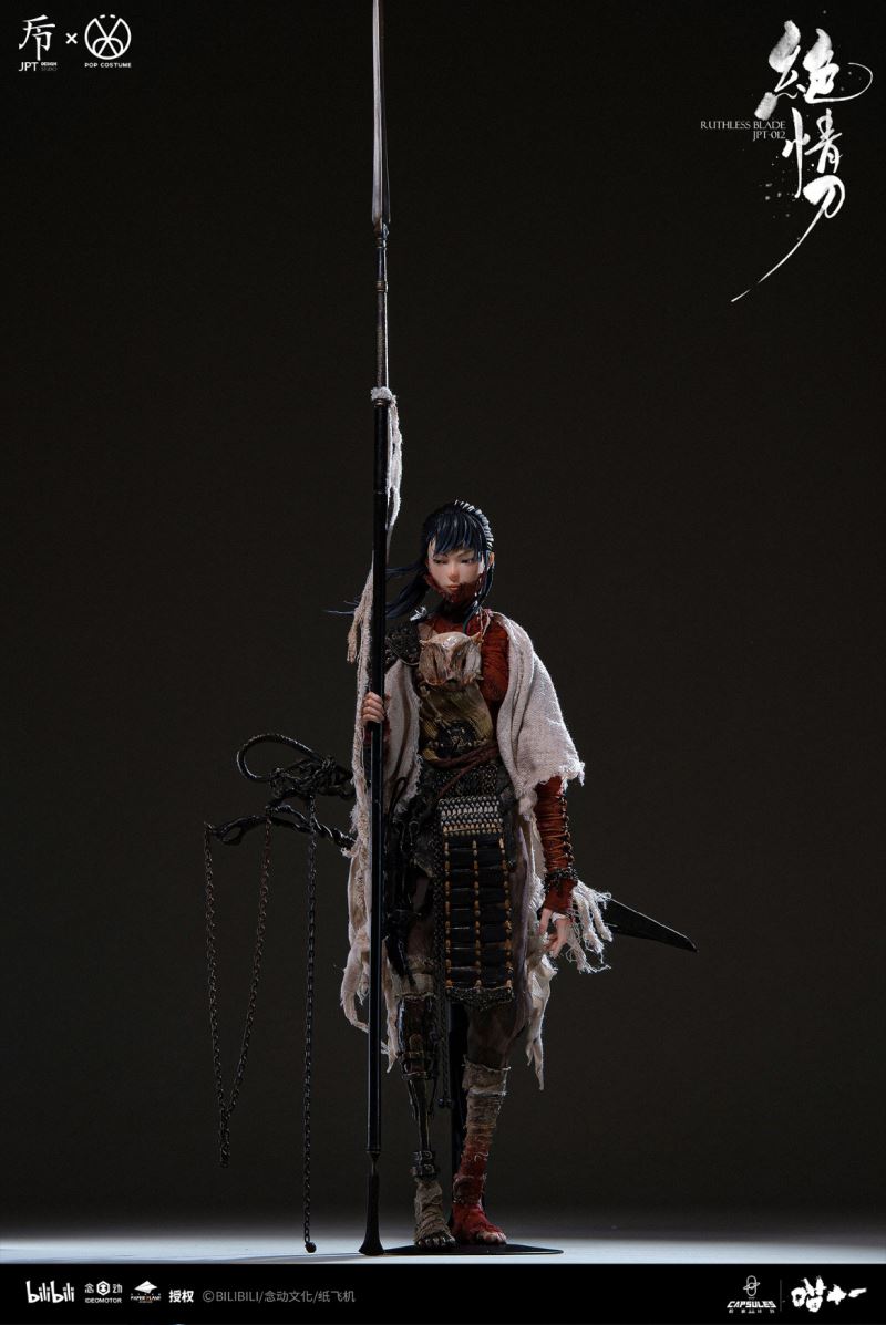 Jueqingdao - Animated short film Meow Eleven