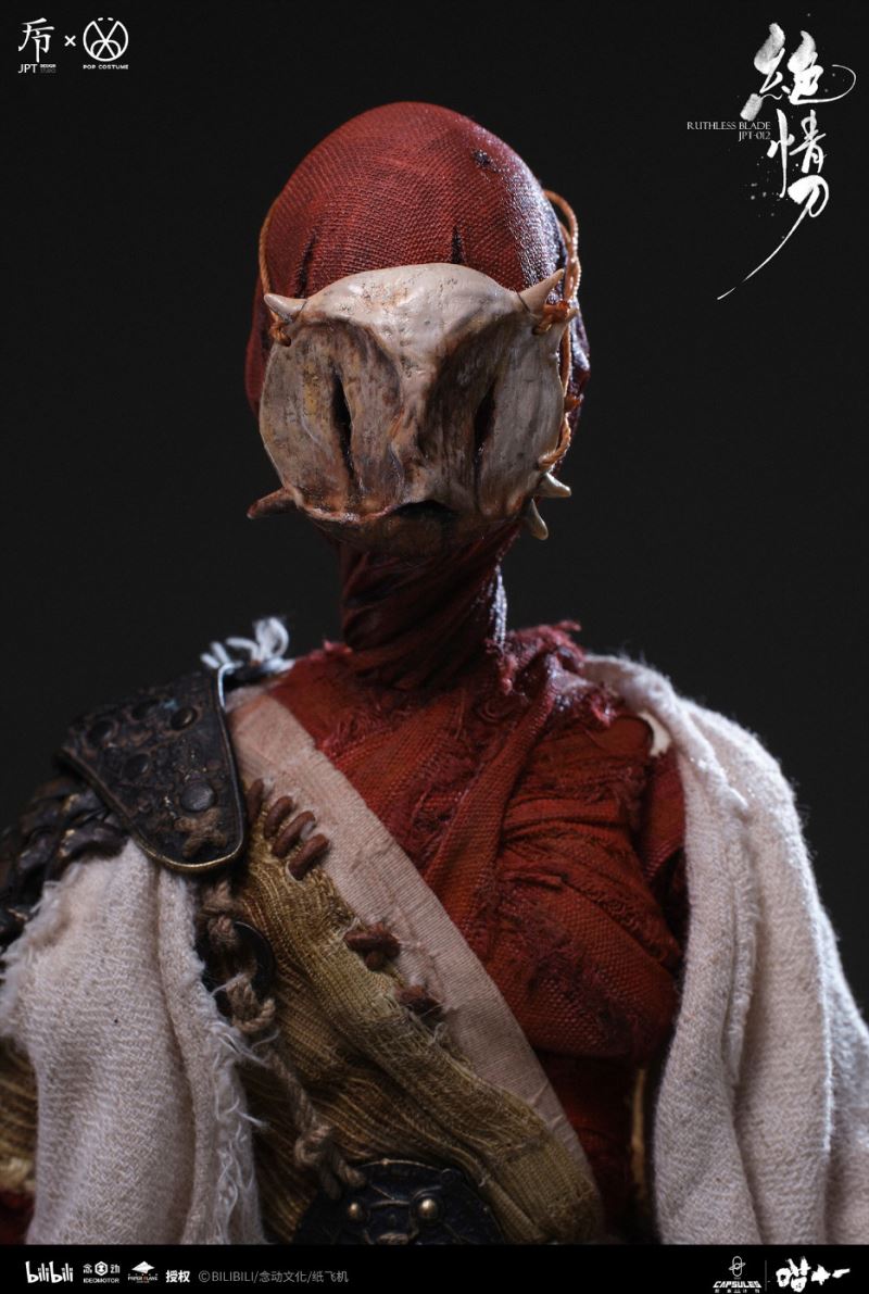 Jueqingdao - Animated short film Meow Eleven