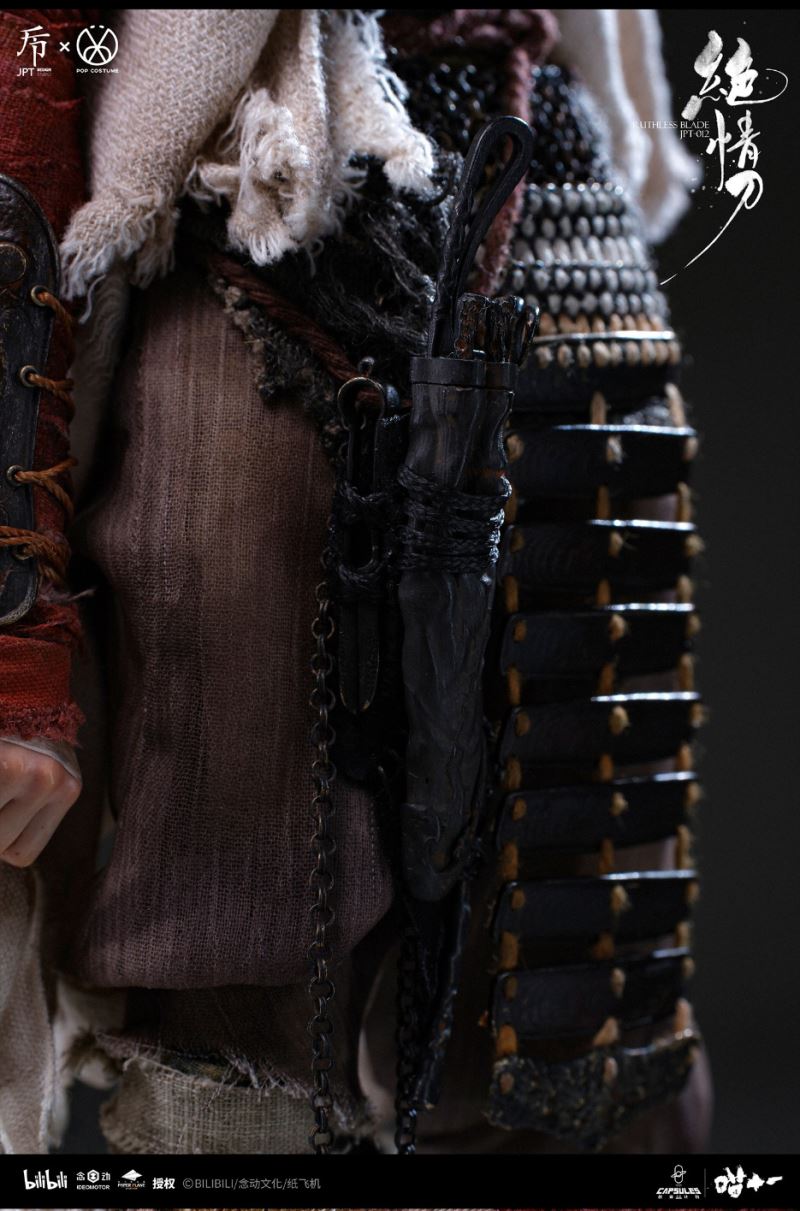 Jueqingdao - Animated short film Meow Eleven