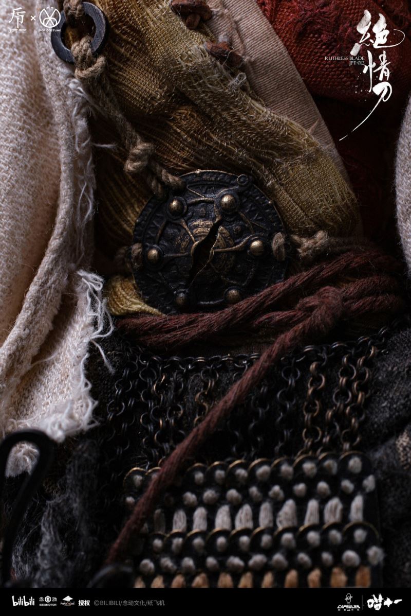 Jueqingdao - Animated short film Meow Eleven