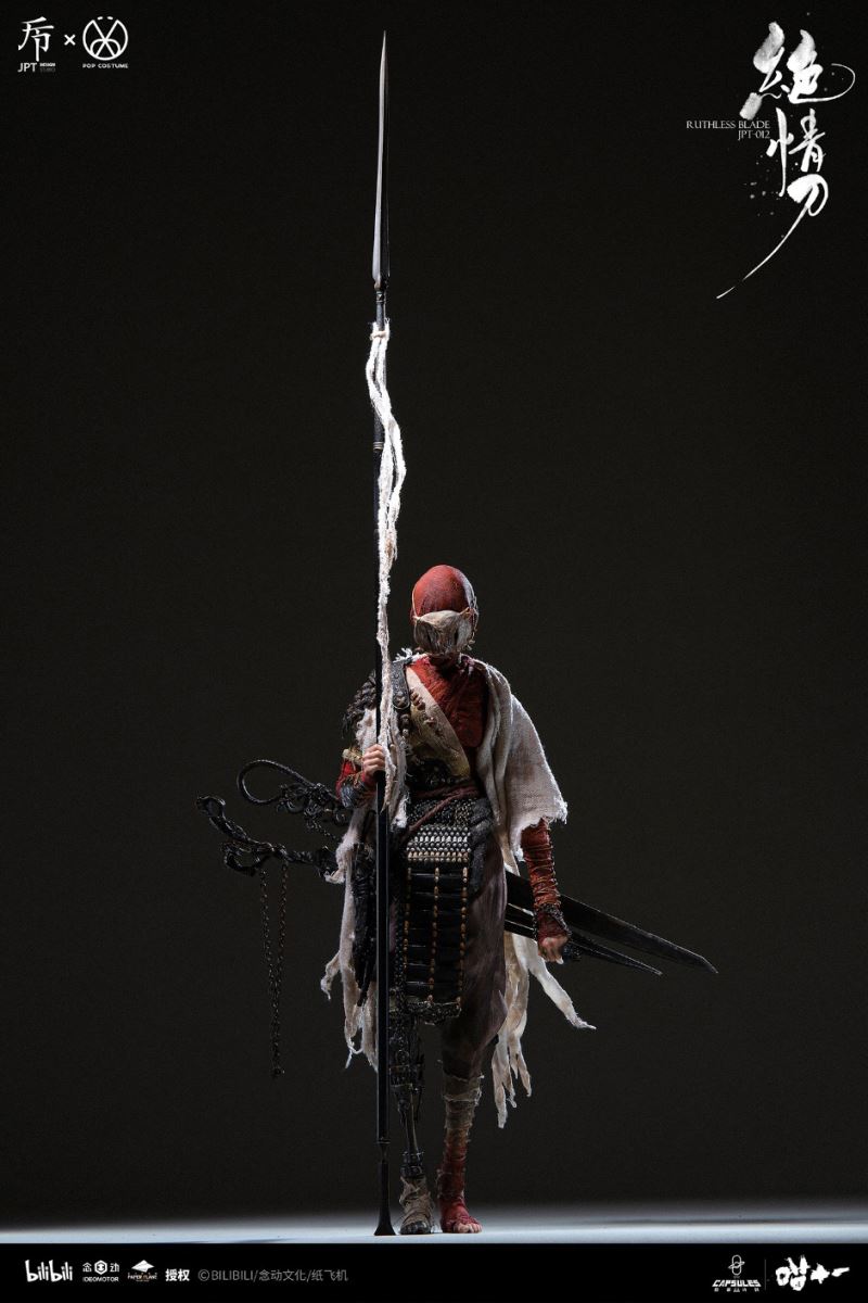 Jueqingdao - Animated short film Meow Eleven