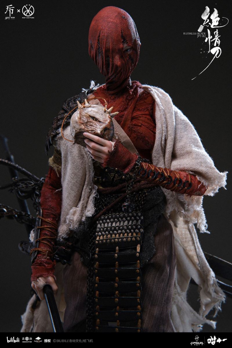 Jueqingdao - Animated short film Meow Eleven