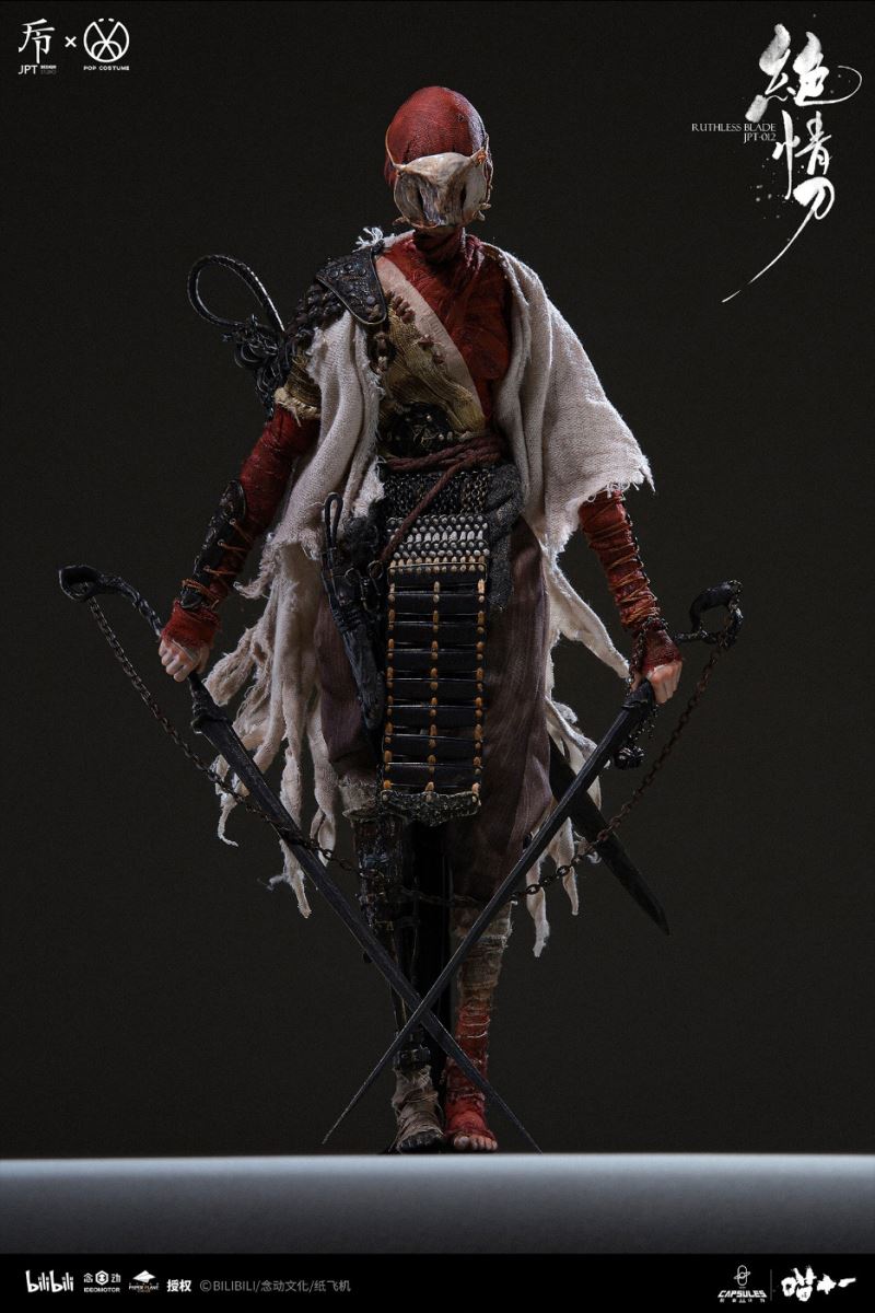 Jueqingdao - Animated short film Meow Eleven