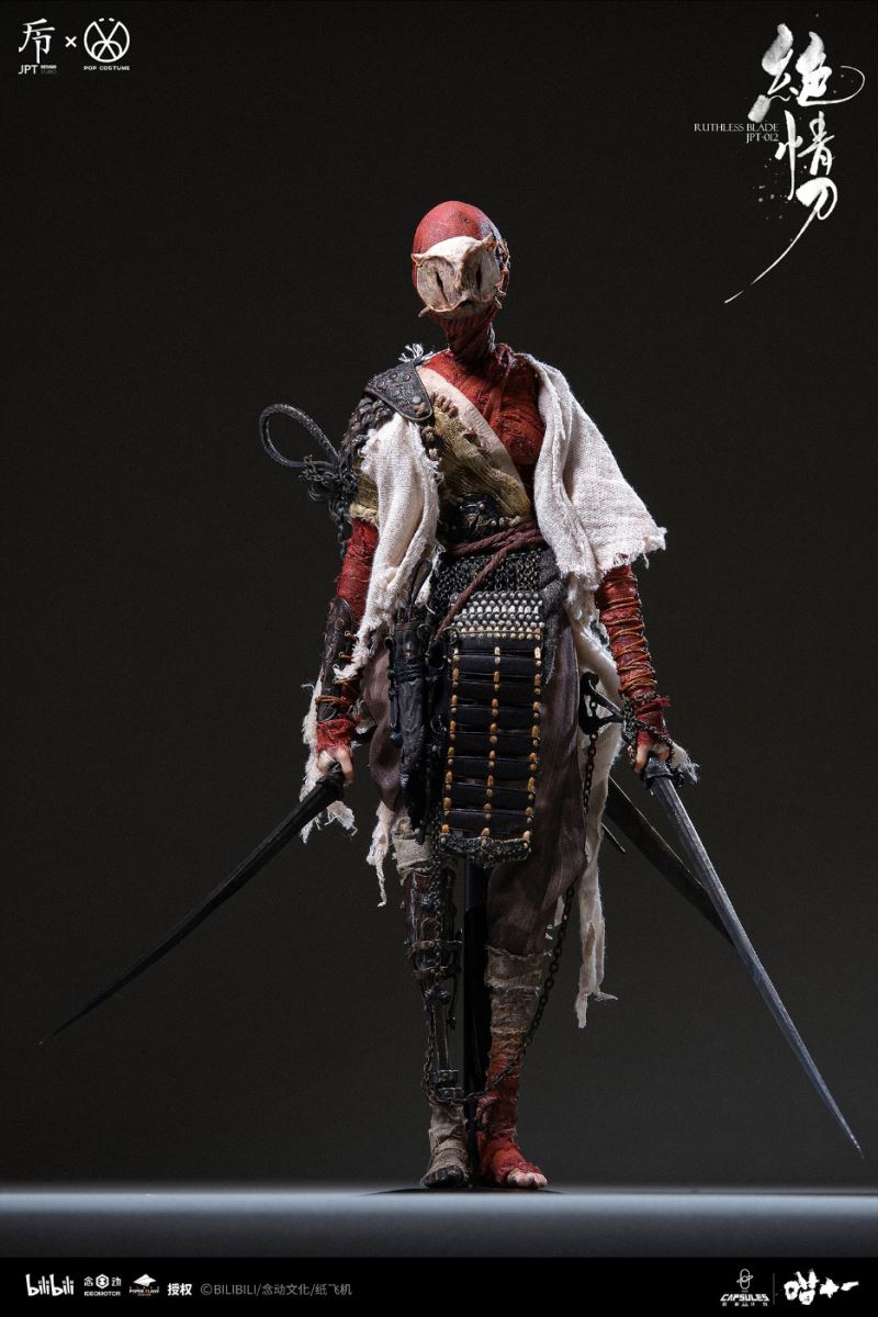 Jueqingdao - Animated short film Meow Eleven