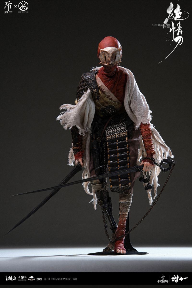 Jueqingdao - Animated short film Meow Eleven