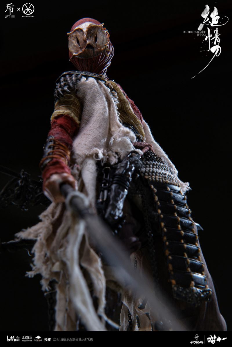 Jueqingdao - Animated short film Meow Eleven