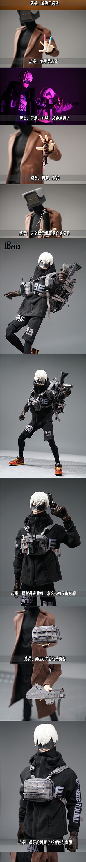 Mil-Tec Military Patrol Molle Assault Pack Tactical Combat Backpack 1/6