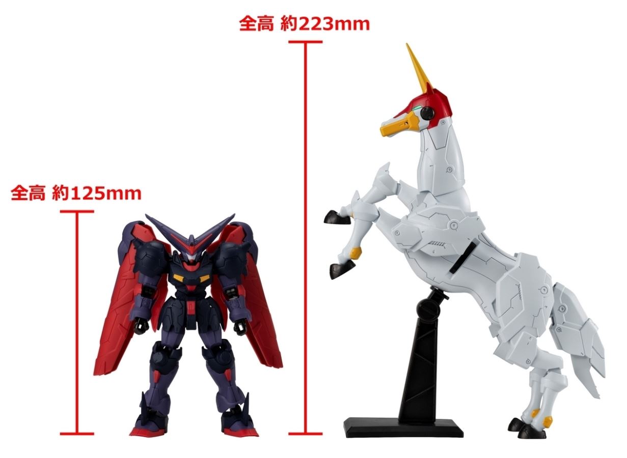 Mobile Suit Gundam G Frame FA Fuun Kasai