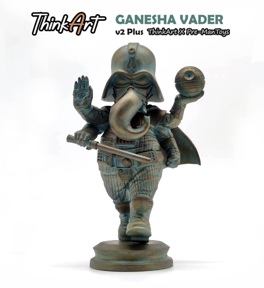 Ganesha V.2 Plus
