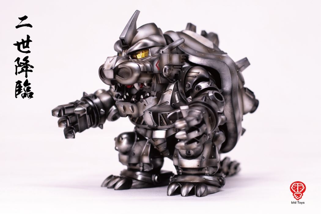 KIBAR II bid Toys KIBAR II set