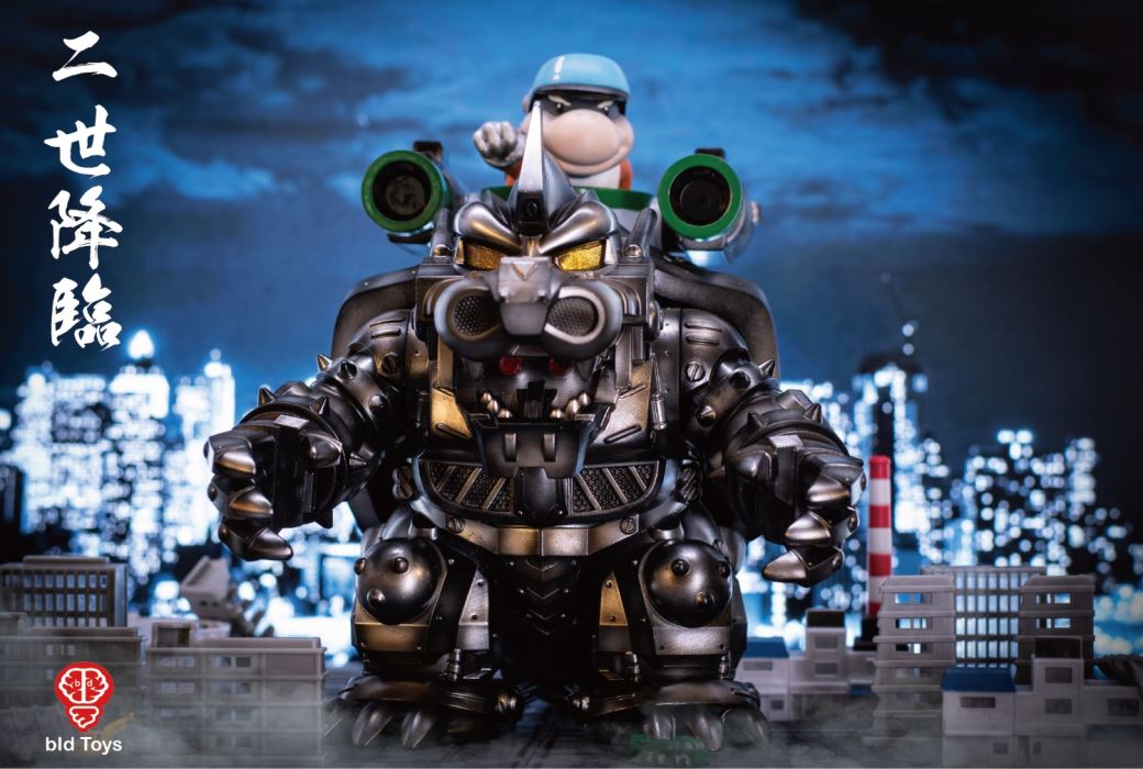 KIBAR II bid Toys KIBAR II set