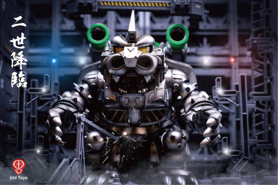 KIBAR II bid Toys KIBAR II set