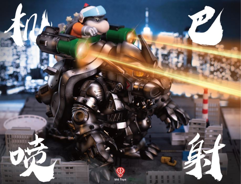 KIBAR II bid Toys KIBAR II set