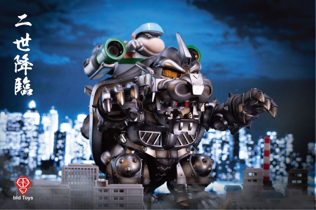 KIBAR II bid Toys KIBAR II set