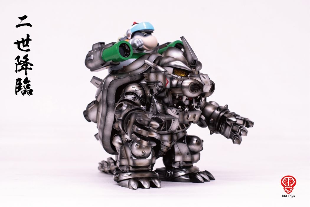 KIBAR II bid Toys KIBAR II set