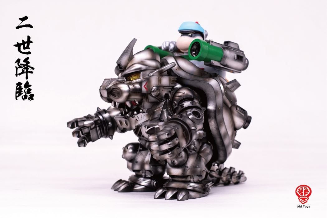 KIBAR II bid Toys KIBAR II set