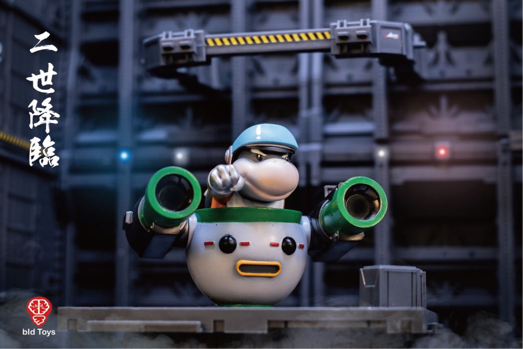 KIBAR II bid Toys KIBAR II set