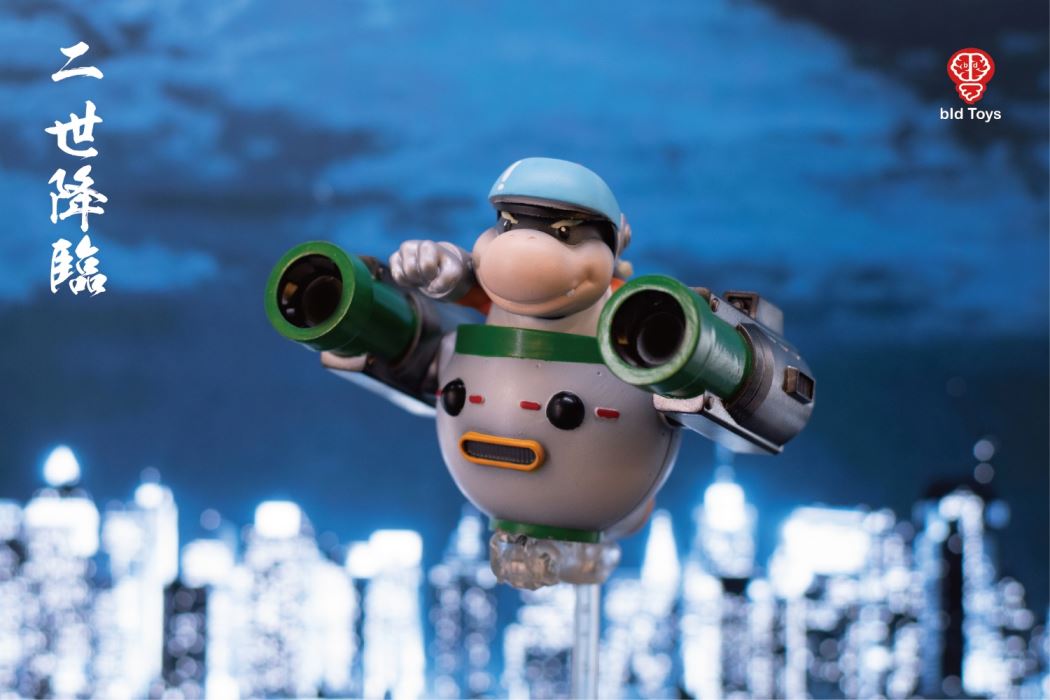 KIBAR II bid Toys KIBAR II set