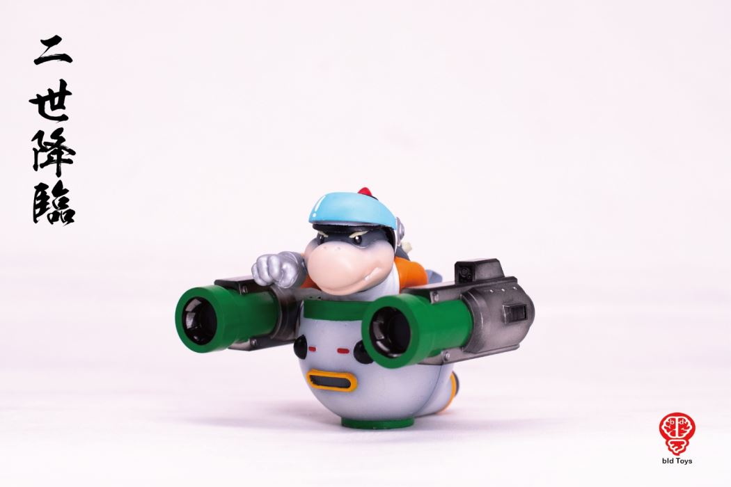 KIBAR II bid Toys KIBAR II set