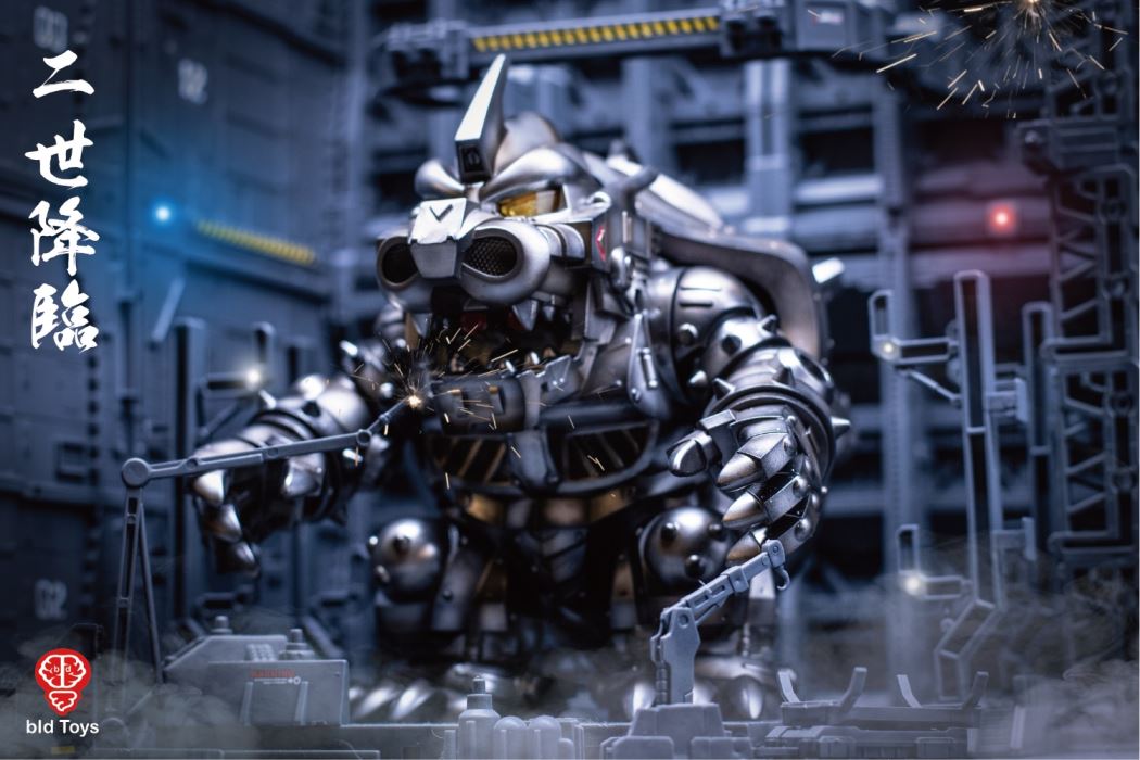 KIBAR II bid Toys KIBAR II set