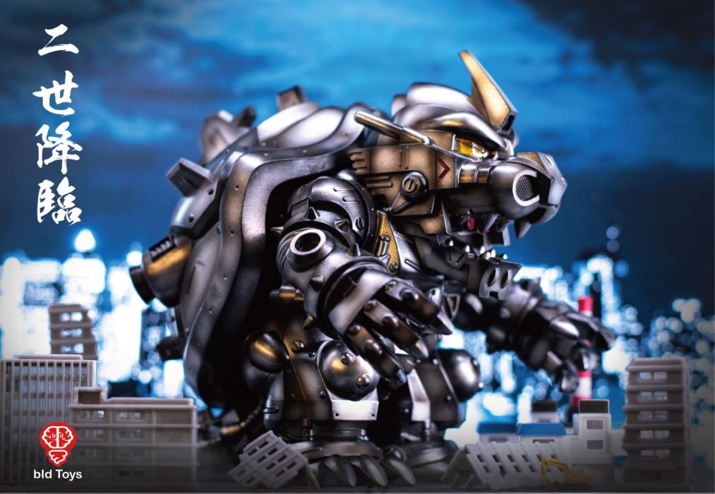 KIBAR II bid Toys KIBAR II set