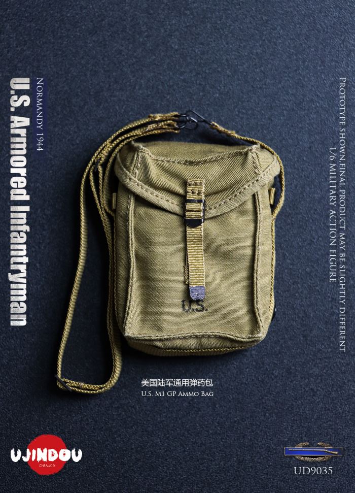 WWII U.S. Armored Infantryman,Normandy 1944 1/6