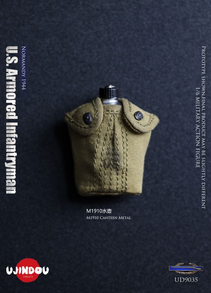 WWII U.S. Armored Infantryman,Normandy 1944 1/6