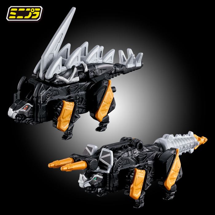 Kyoryujin Dark ve & Stegosaurus & Dorikela