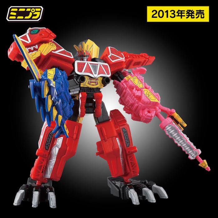 Kyoryujin Dark ve & Stegosaurus & Dorikela