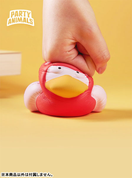 Party Animals Harry Puni Puni Mascot