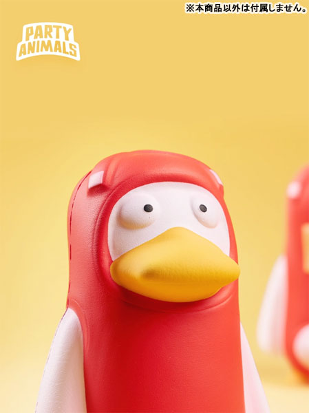 Party Animals Harry Puni Puni Mascot