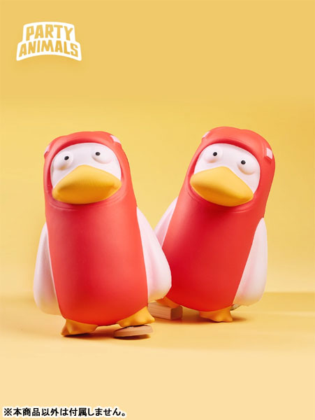 Party Animals Harry Puni Puni Mascot