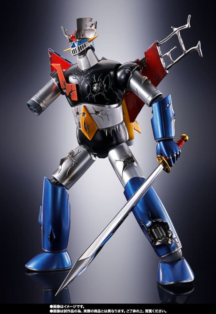 Chogo Alloy Souls GX-105D Mazinger Z KAKUMEI SHINKA- Damaged Version